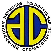 3-4 апреля выставка «Стоматология Пермь» 3-4 апреля выставка «Стоматология Пермь»