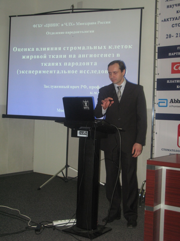 IMG_7999 верт.jpg