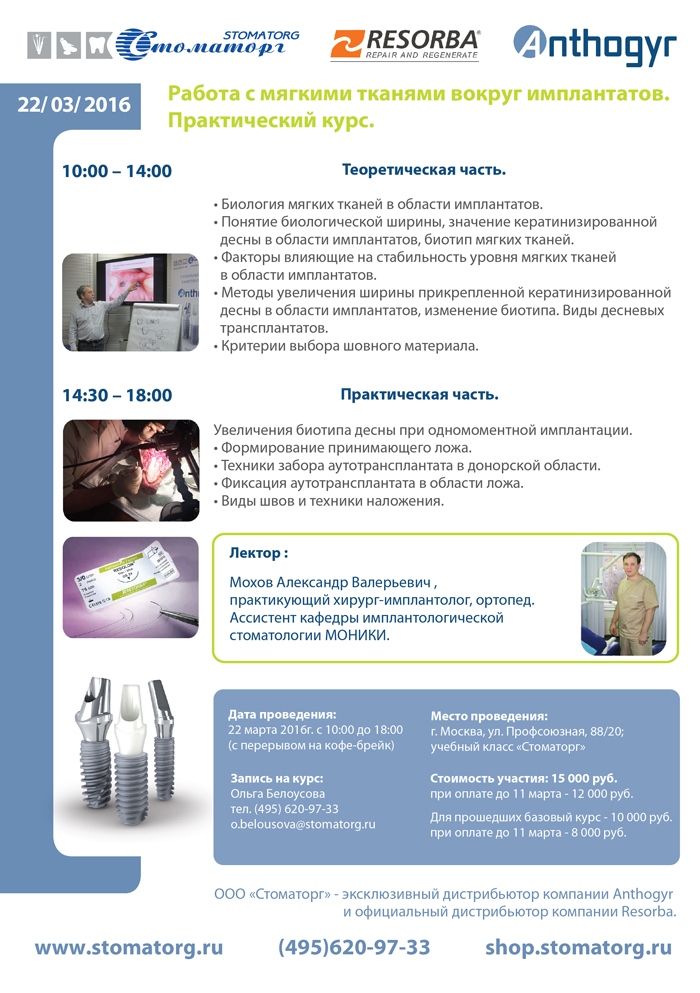 ede44a85d0fb80978b97f324f556ccb6.jpg