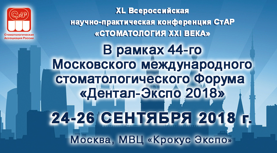 banner_krokus_septembr_2018_new_1_sait.jpg banner_krokus_septembr_2018_new_1_sait.jpg